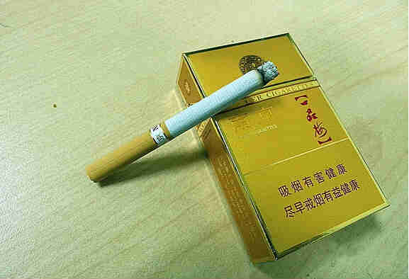 南京硬金砂香烟实物图片