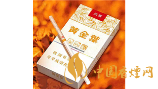 黄金叶天香细支多少钱一条 黄金叶天香细支香烟口感分析