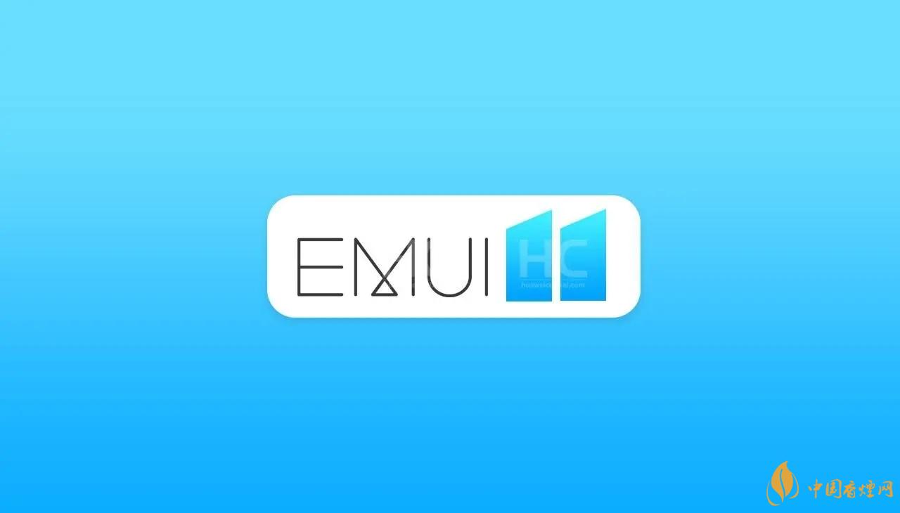 emui11什么时候更新？EMUI11更新时间公布