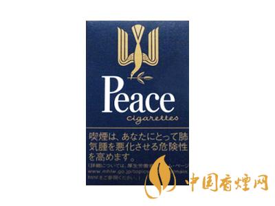 和平(日本无嘴输出版)图片