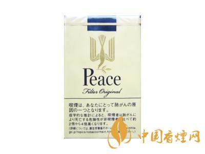 和平(软黄 日本免税版)图片
