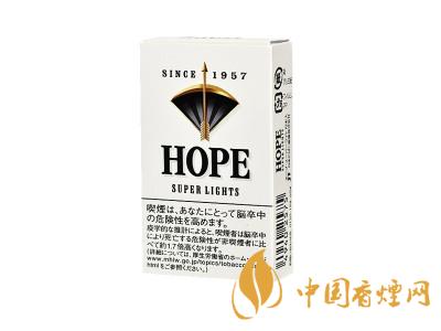 HOPE(1957日本免税SUPER)图片