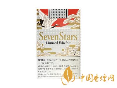七星(Limited Edition 7)图片