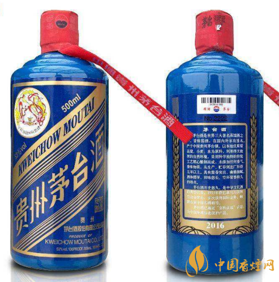 贵州茅台酒蓝瓶价格表 蓝瓶茅台酒53度价格图片一览