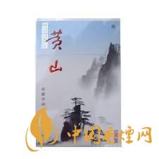 黄山中国画香烟外观一览 黄山中国画口感评测