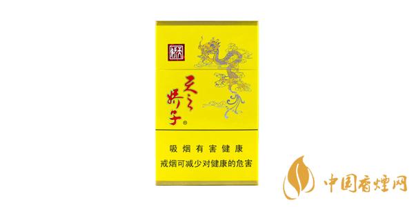 娇子香烟怎么样好抽的娇子香烟排行榜