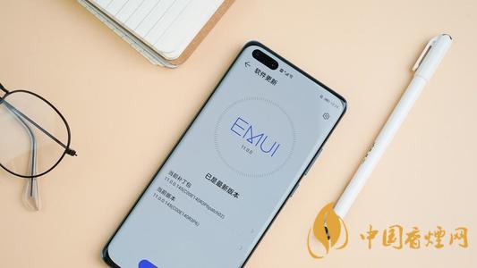 emui11有哪些新功能 emui11好用吗