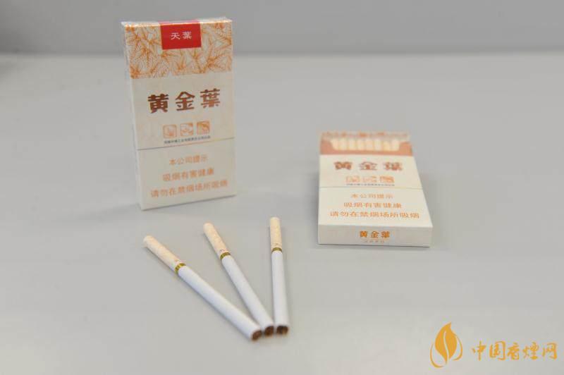 发布日期:2021年03月29日作者:lfz黄金叶香烟作为中国十大畅销牌号之