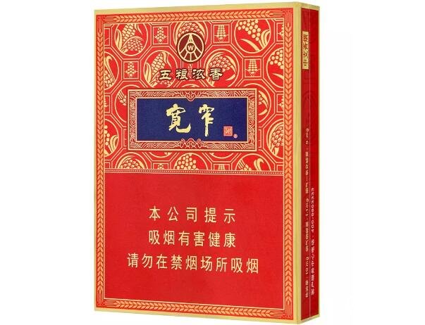 为其他企业和品牌在新时代环境之下的发展提供了宽窄模式,宽窄方案