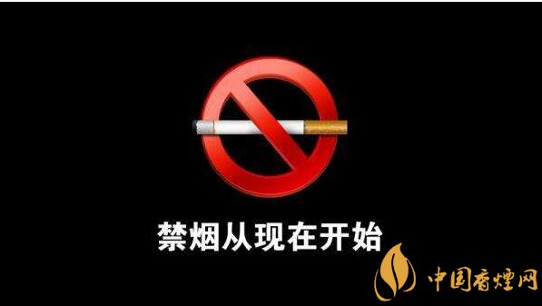 世界上禁烟的国家有哪些，不丹抽烟罚1500