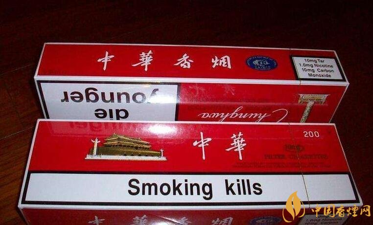 出口香烟为什么比国内便宜，中国出口香烟退税