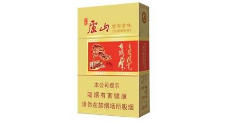 金圣(庐山有滋有味)价格图表-[口感 评测]真假鉴别 钱