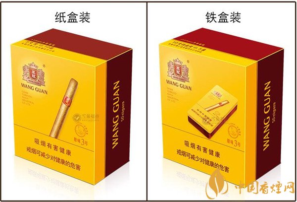 王冠雪茄(原味3号)价格表图 王冠原味3号纸盒价格多少