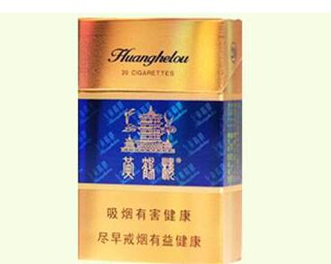 黄鹤楼(硬蓝)价格图表-[口感 评测]真假鉴别 多少钱一包-中国香烟网