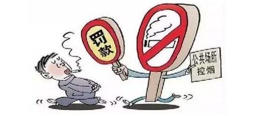 杭州控烟令哪年开始实施(2010) 杭州控烟新条例室内全面禁烟