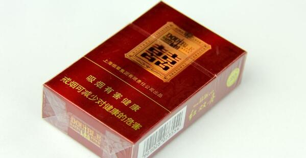红双喜烟价格表2018 上海红双喜20块的香烟