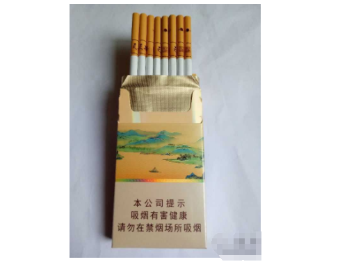 天子(千里江山细支)