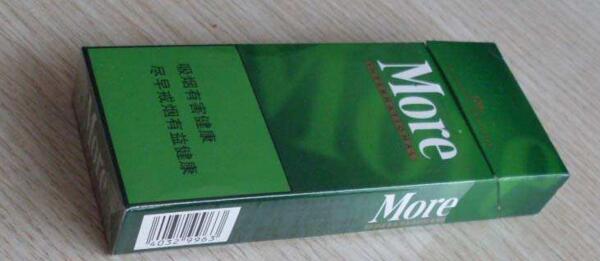绿摩尔香烟多少钱一包 细支摩尔香烟价格表图