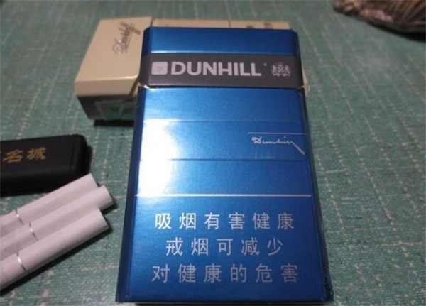 英国登喜路香烟价格表 中免版dunhill香烟多少钱一包(4款价廉又好抽)