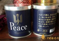 日本铁盒和平烟多少钱 无嘴铁罐日本和平香烟价格100元/罐