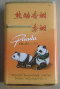 最受烟民喜欢的几款熊猫香烟 熊猫香烟口感测评