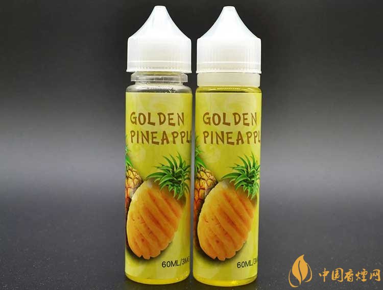 黄金菠萝烟油评测