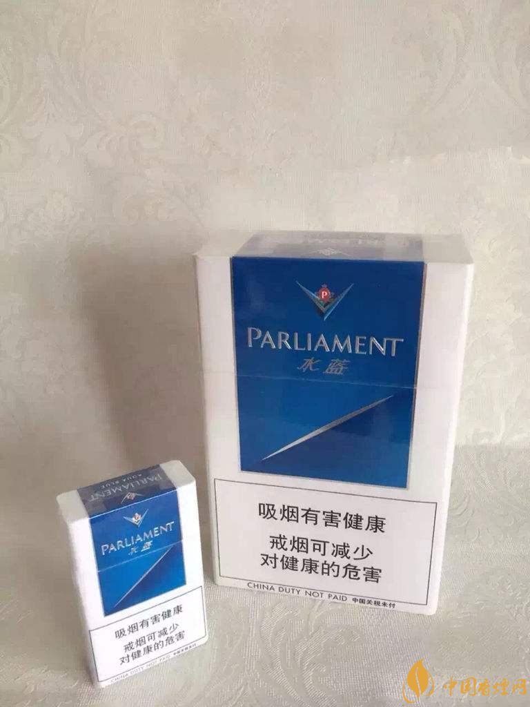 2020百乐门香烟价格和图片大全