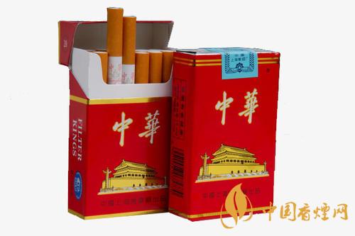 2020中华软硬盒多少钱一包?  中华香烟价格一览表