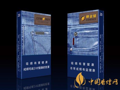 黄金叶香烟细支价格表和图片大全