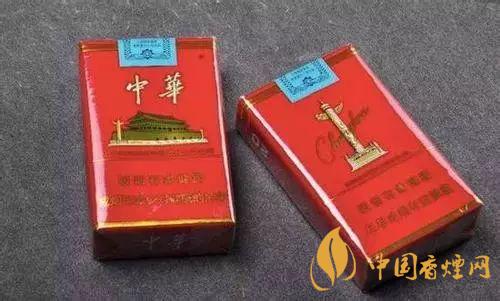 大中华香烟多少钱一包   2020年中华香烟最新价格