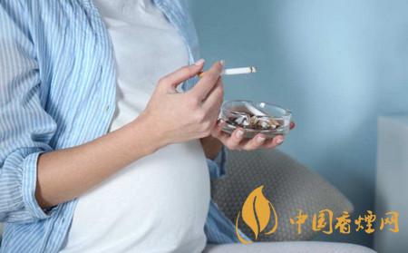 怀孕抽烟的影响 孕妇抽烟