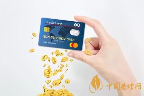 信用卡提额最快的有哪几家银行 信用卡提升额度的方法介绍