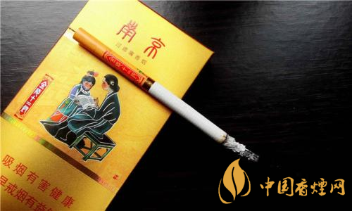 南京细支香烟种类及价格2020