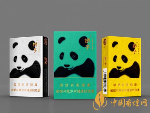 娇子硬功夫多少钱一包  娇子硬功夫香烟价格表图