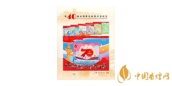 中国首枚芯片邮票面世 中国芯片市场现状分析