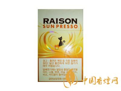 RAISON(sun presso)图片