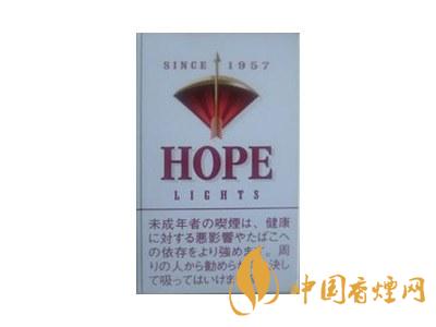 HOPE(1957日本免税红)图片
