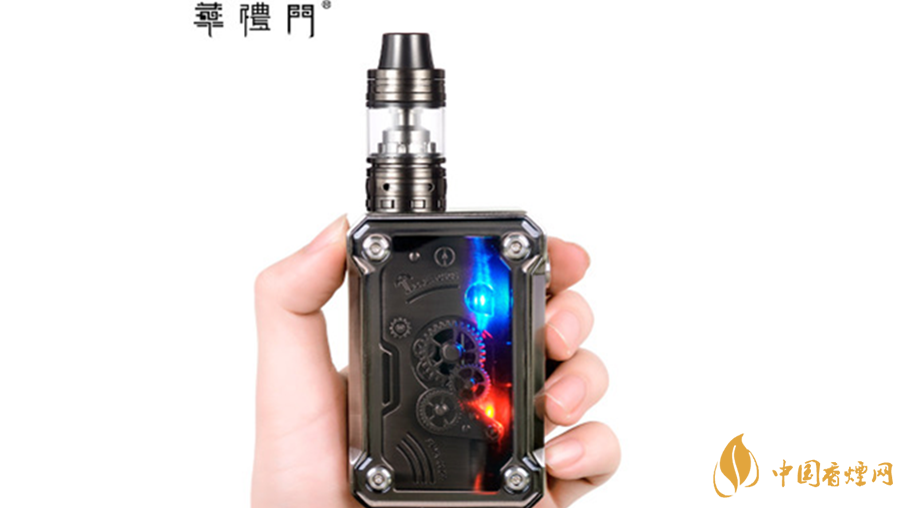 蒸汽烟对身体有害吗蒸汽烟危害介绍2020