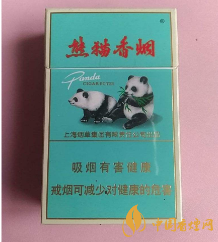 2025最新熊猫香烟价格图表详情