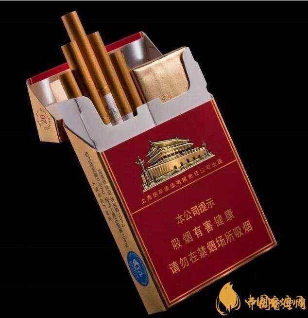 中华双中支多少钱一包 2020中华烟价格表