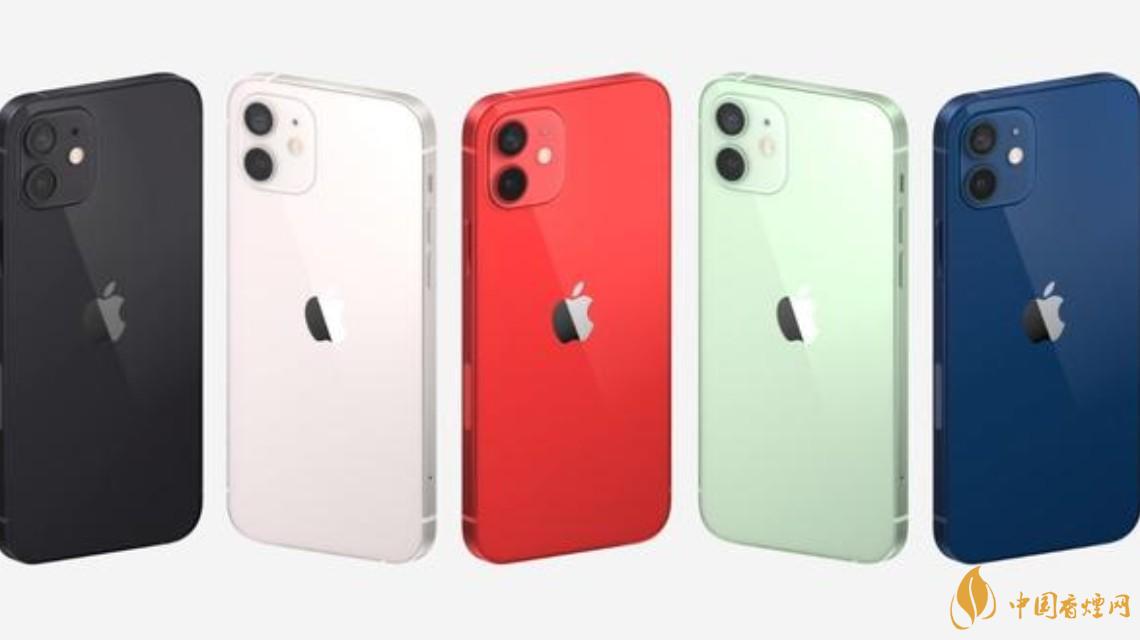 iPhone12五种颜色 哪种是你的最爱