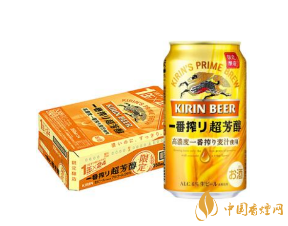 麒麟啤酒多少钱一瓶 日本麒麟一番榨啤酒价格表