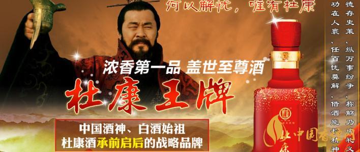 滇西1944酒图片及价格2020滇西1944白酒多少钱