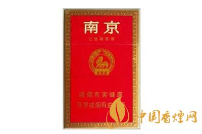 南京红香烟价格表查询  南京红香烟多少钱一盒