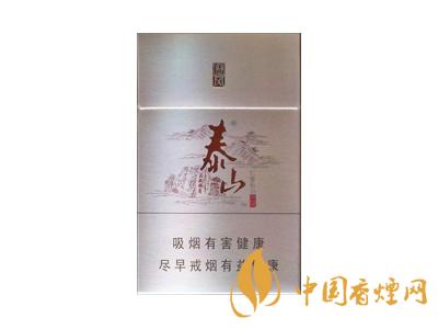 泰山儒风烟价格表和图片2020 泰山儒风烟有几种？