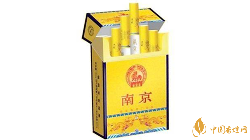 南京香烟价格表2020价格(最完整版)
