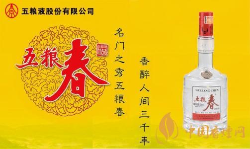 国内排行前十的白酒一览 中国排名前十的白酒介绍
