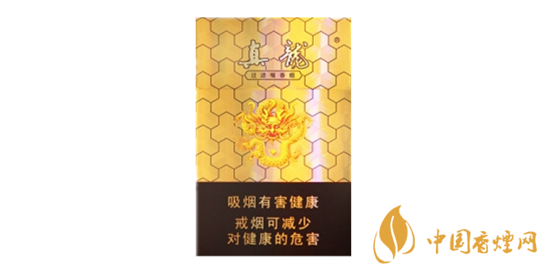 真龙香烟有哪些种类 真龙香烟价格表图大全2020