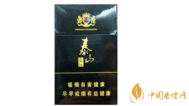 泰山国际香烟多少钱一盒2025 泰山国际香烟价格查询