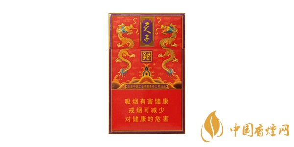 天子烟价格表和图片2025查询 天子烟多少钱一包